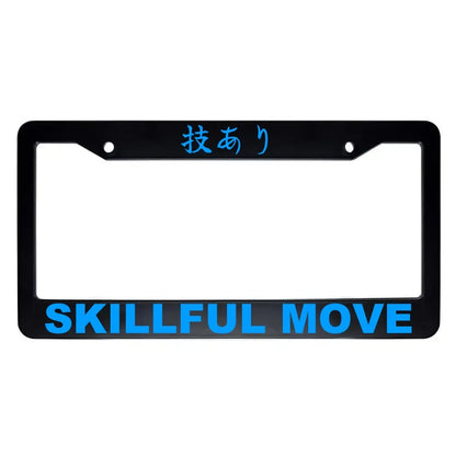 Skillful Move ABS Black Plastic Kanji Japanese License Plate Frame - Blue Text