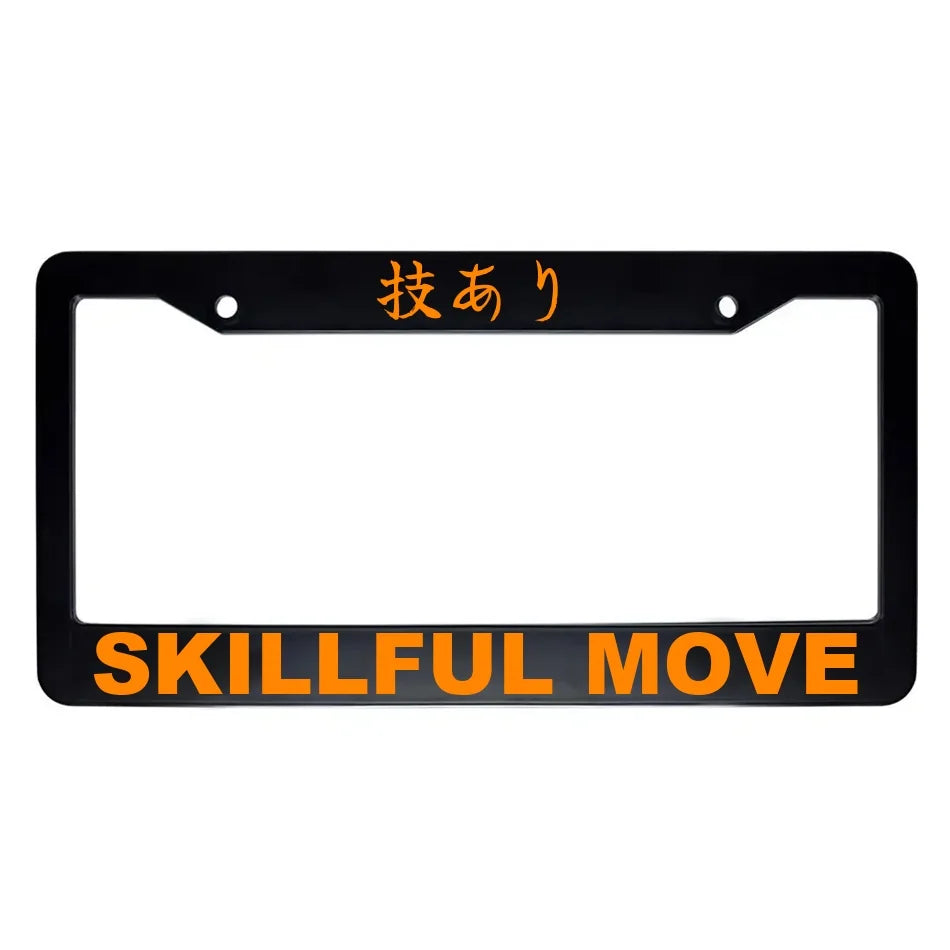 Skillful Move ABS Black Plastic Kanji Japanese License Plate Frame - Orange Text