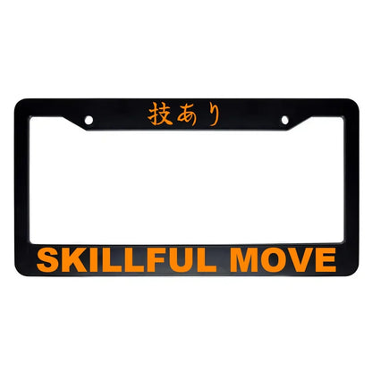 Skillful Move ABS Black Plastic Kanji Japanese License Plate Frame - Orange Text