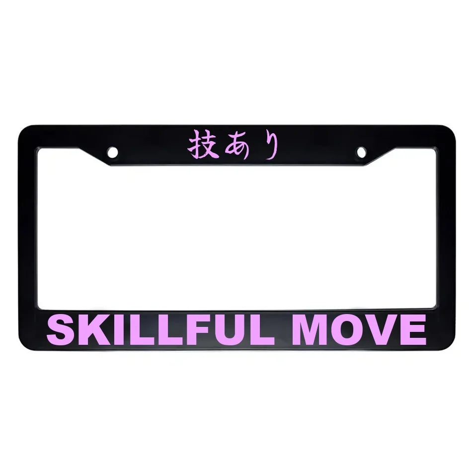 Skillful Move ABS Black Plastic Kanji Japanese License Plate Frame - Pink Text