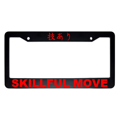 Skillful Move ABS Black Plastic Kanji Japanese License Plate Frame - Red Text