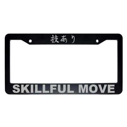 Skillful Move ABS Black Plastic Kanji Japanese License Plate Frame - Silver Text