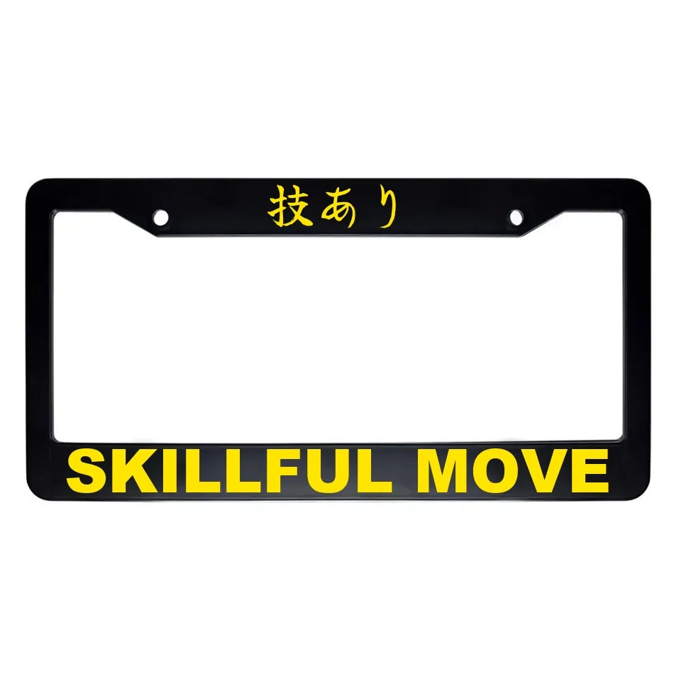 Skillful Move ABS Black Plastic Kanji Japanese License Plate Frame - Yellow Text