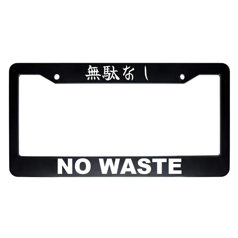 No Waste ABS Black Plastic Kanji Japanese License Plate Frame - White Text