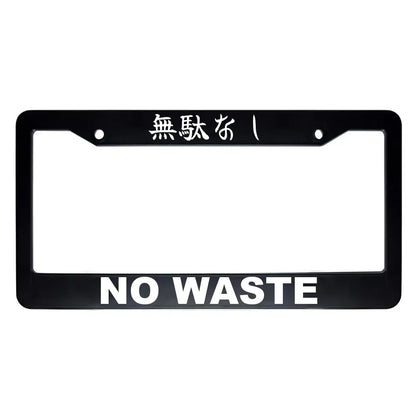 No Waste ABS Black Plastic Kanji Japanese License Plate Frame - White Text