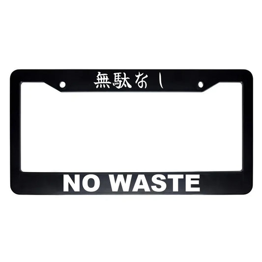 No Waste ABS Black Plastic Kanji Japanese License Plate Frame - White Text