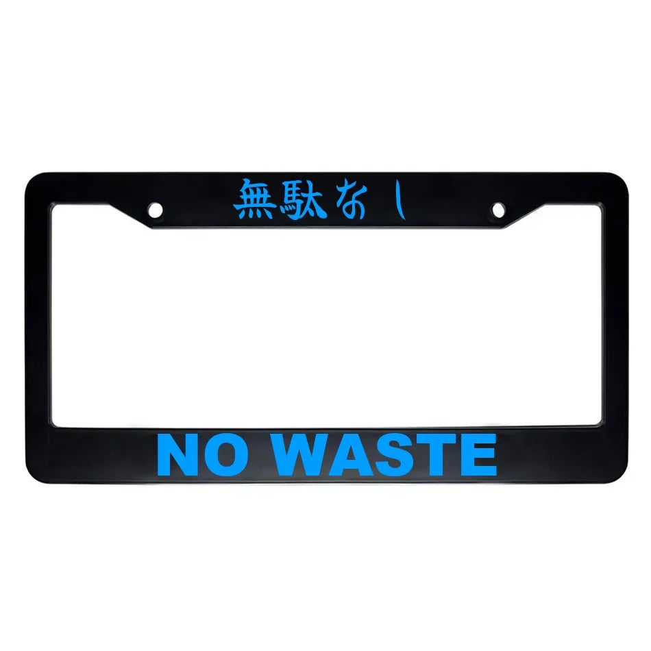 No Waste ABS Black Plastic Kanji Japanese License Plate Frame - Blue Text