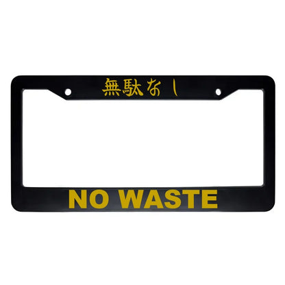 No Waste ABS Black Plastic Kanji Japanese License Plate Frame - Gold Text