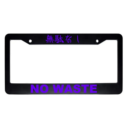 No Waste ABS Black Plastic Kanji Japanese License Plate Frame - Purple Text