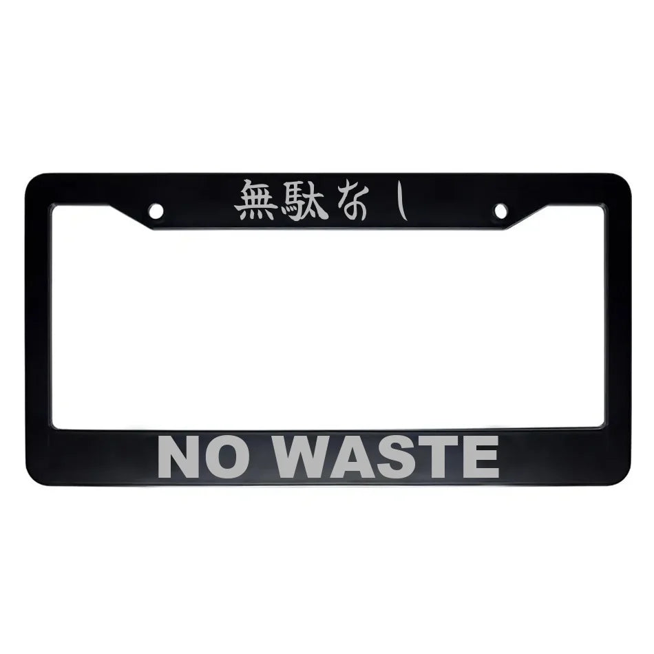 No Waste ABS Black Plastic Kanji Japanese License Plate Frame - Silver Text