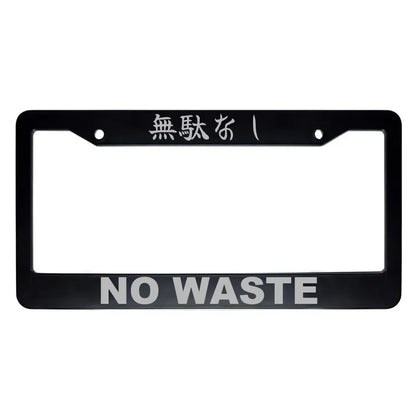No Waste ABS Black Plastic Kanji Japanese License Plate Frame - Silver Text