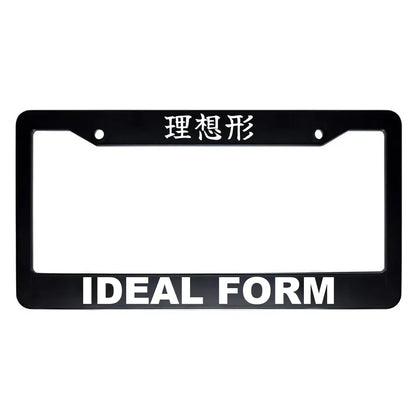 Ideal Form ABS Black Plastic Kanji Japanese License Plate Frame - White Text