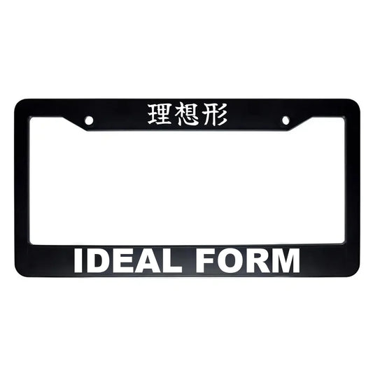 Ideal Form ABS Black Plastic Kanji Japanese License Plate Frame - White Text