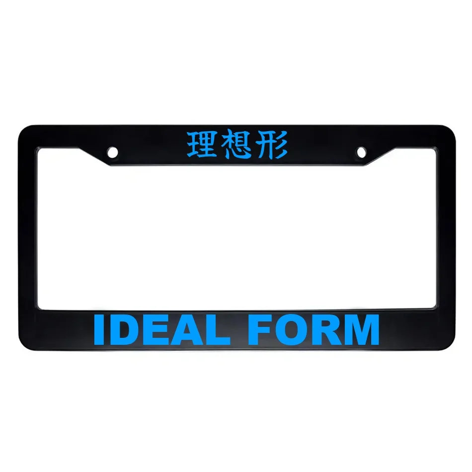Ideal Form ABS Black Plastic Kanji Japanese License Plate Frame - Blue Text