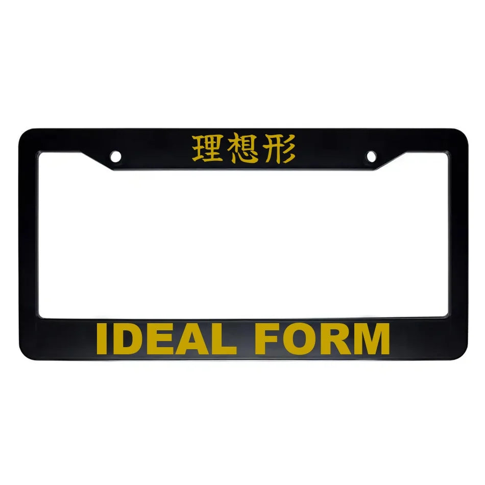 Ideal Form ABS Black Plastic Kanji Japanese License Plate Frame - Gold Text