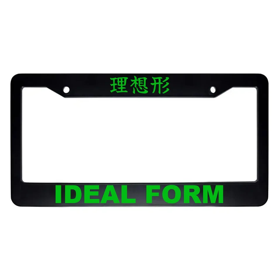 Ideal Form ABS Black Plastic Kanji Japanese License Plate Frame - Green Text