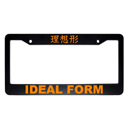 Ideal Form ABS Black Plastic Kanji Japanese License Plate Frame - Orange Text