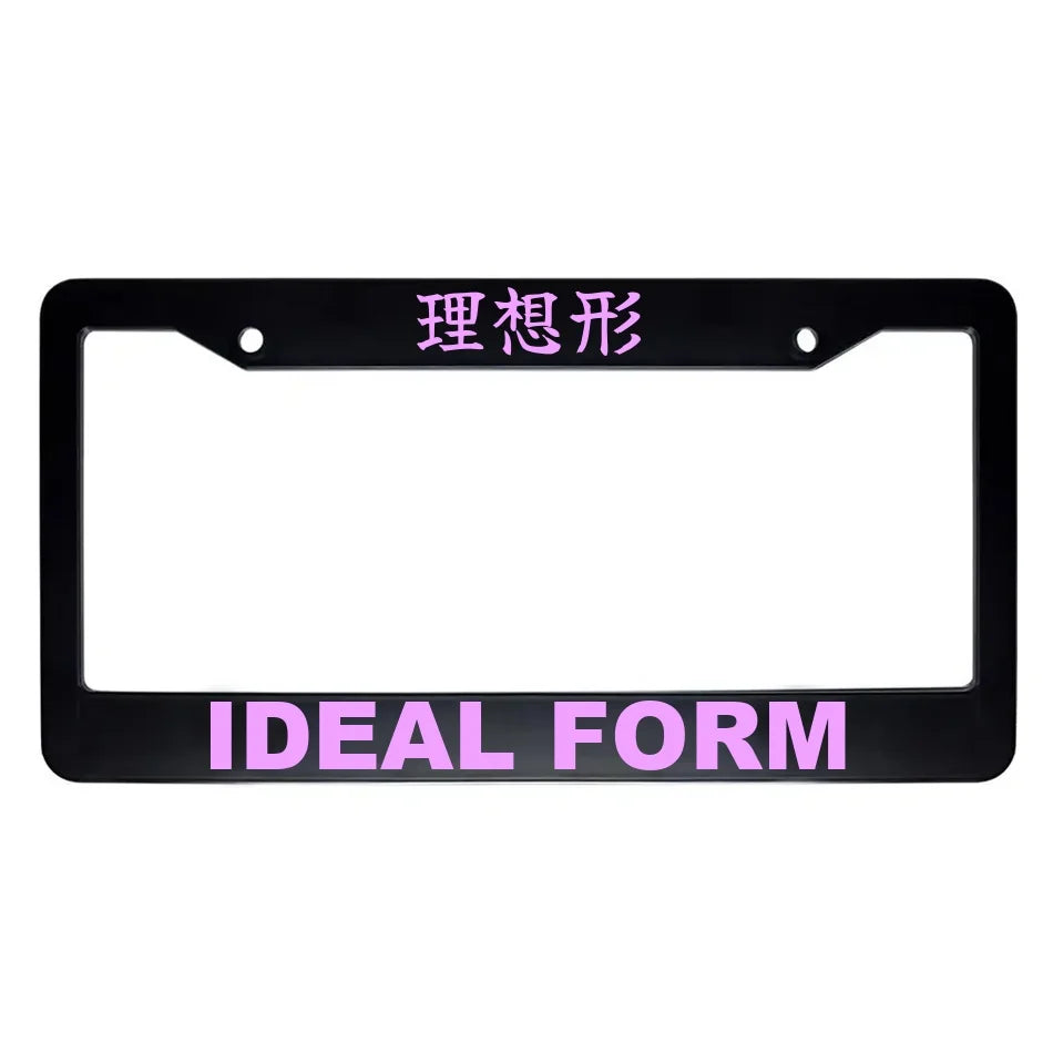 Ideal Form ABS Black Plastic Kanji Japanese License Plate Frame - Pink Text