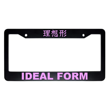 Ideal Form ABS Black Plastic Kanji Japanese License Plate Frame - Pink Text