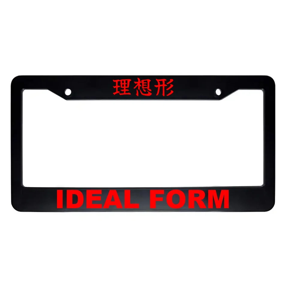 Ideal Form ABS Black Plastic Kanji Japanese License Plate Frame - Red Text