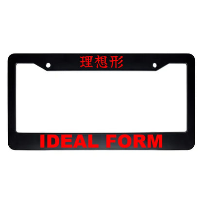 Ideal Form ABS Black Plastic Kanji Japanese License Plate Frame - Red Text