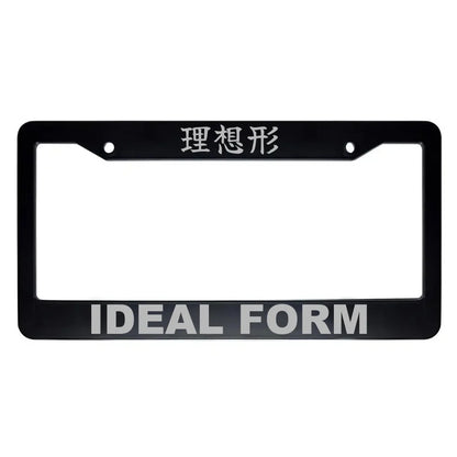 Ideal Form ABS Black Plastic Kanji Japanese License Plate Frame - Silver Text
