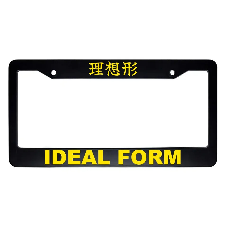 Ideal Form ABS Black Plastic Kanji Japanese License Plate Frame - Yellow Text