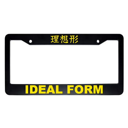 Ideal Form ABS Black Plastic Kanji Japanese License Plate Frame - Yellow Text