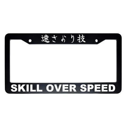 Skill Over Speed ABS Black Plastic Kanji Japanese License Plate Frame - White Text