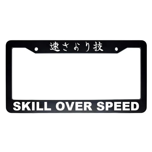 Skill Over Speed ABS Black Plastic Kanji Japanese License Plate Frame - White Text