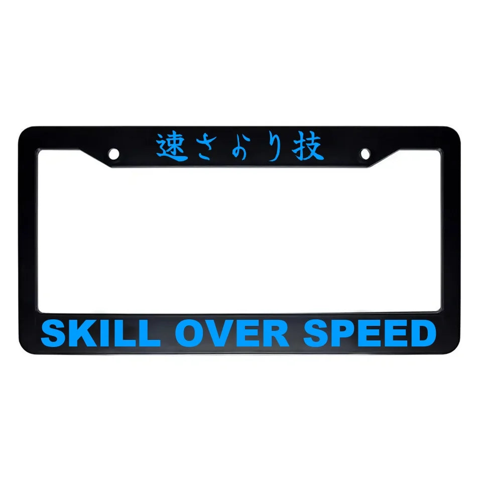 Skill Over Speed ABS Black Plastic Kanji Japanese License Plate Frame - Blue Text