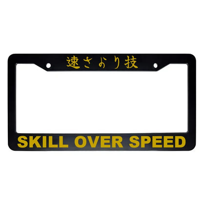 Skill Over Speed ABS Black Plastic Kanji Japanese License Plate Frame - Gold Text