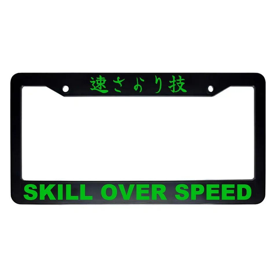 Skill Over Speed ABS Black Plastic Kanji Japanese License Plate Frame - Green Text