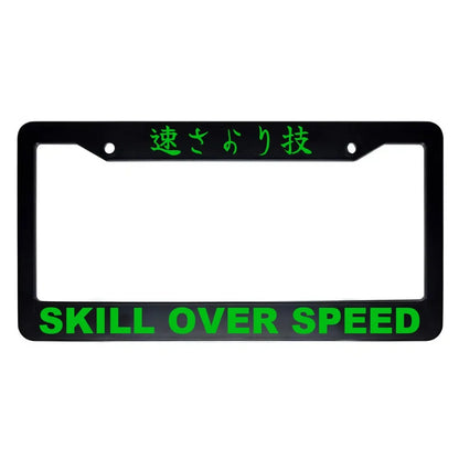 Skill Over Speed ABS Black Plastic Kanji Japanese License Plate Frame - Green Text