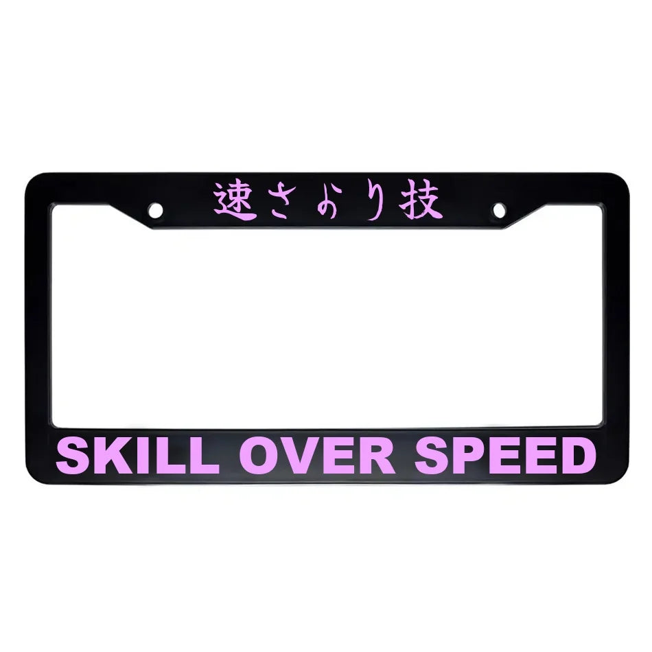 Skill Over Speed ABS Black Plastic Kanji Japanese License Plate Frame - Pink Text