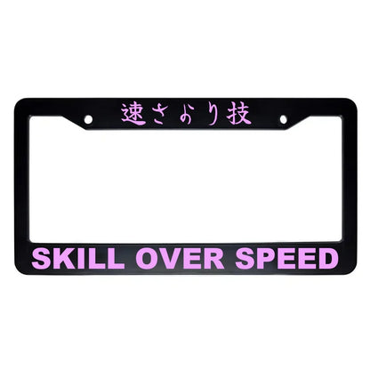 Skill Over Speed ABS Black Plastic Kanji Japanese License Plate Frame - Pink Text