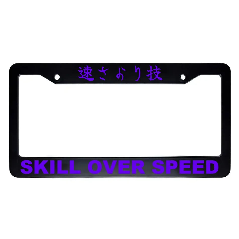 Skill Over Speed ABS Black Plastic Kanji Japanese License Plate Frame - Purple Text