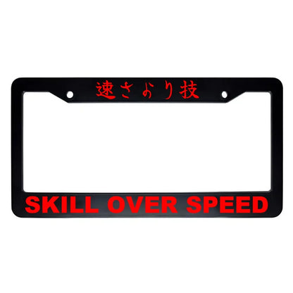 Skill Over Speed ABS Black Plastic Kanji Japanese License Plate Frame - Red Text