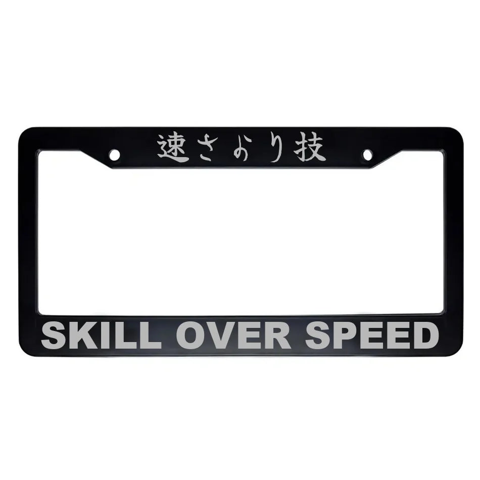 Skill Over Speed ABS Black Plastic Kanji Japanese License Plate Frame - Silver Text