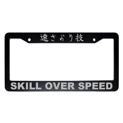 Skill Over Speed ABS Black Plastic Kanji Japanese License Plate Frame - Silver Text