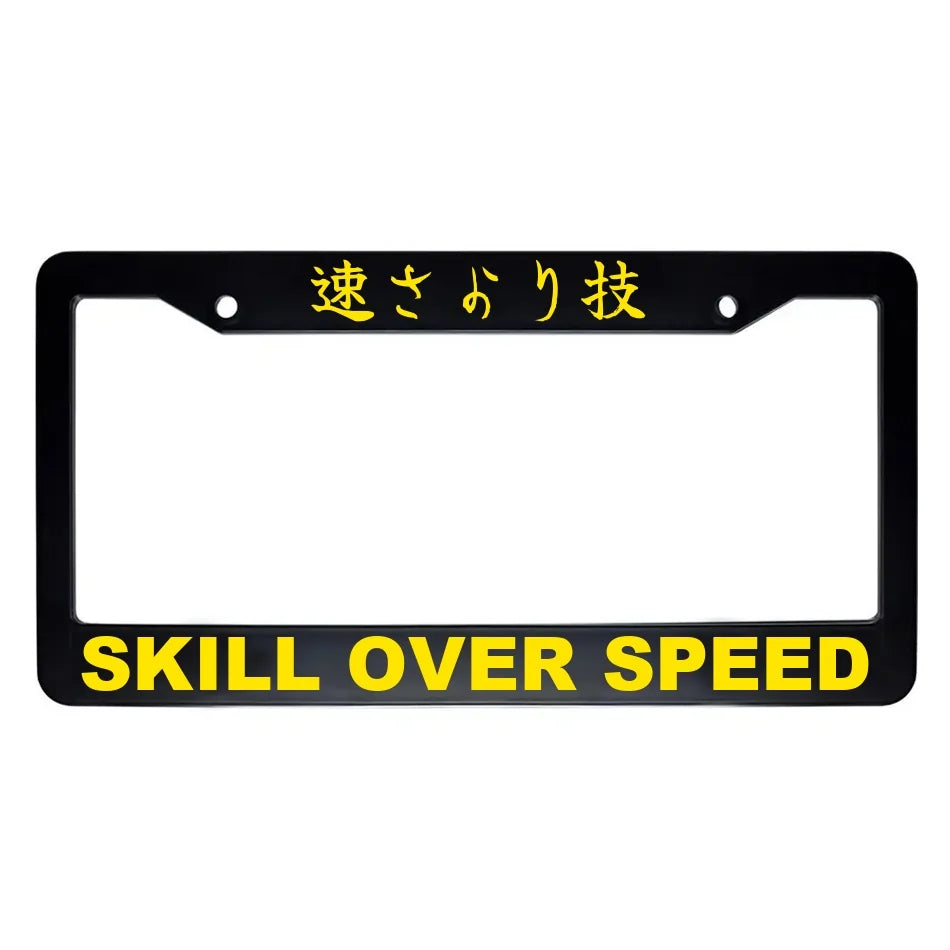 Skill Over Speed ABS Black Plastic Kanji Japanese License Plate Frame - Yellow Text
