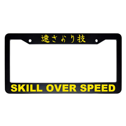 Skill Over Speed ABS Black Plastic Kanji Japanese License Plate Frame - Yellow Text
