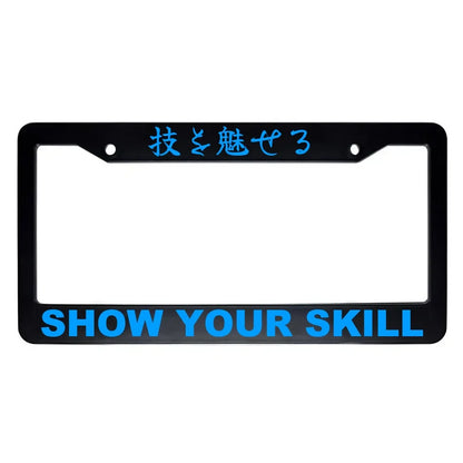 Show Your Skill ABS Black Plastic Kanji Japanese License Plate Frame - Blue Text