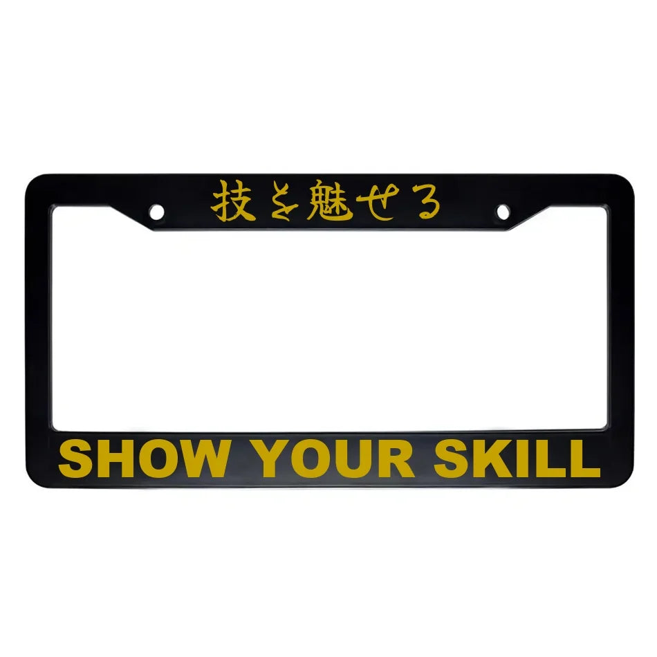 Show Your Skill ABS Black Plastic Kanji Japanese License Plate Frame - Gold Text