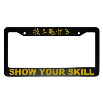 Show Your Skill ABS Black Plastic Kanji Japanese License Plate Frame - Gold Text