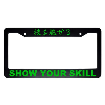 Show Your Skill ABS Black Plastic Kanji Japanese License Plate Frame - Green Text