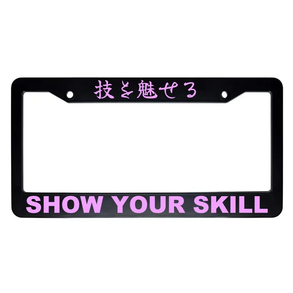 Show Your Skill ABS Black Plastic Kanji Japanese License Plate Frame - Pink Text