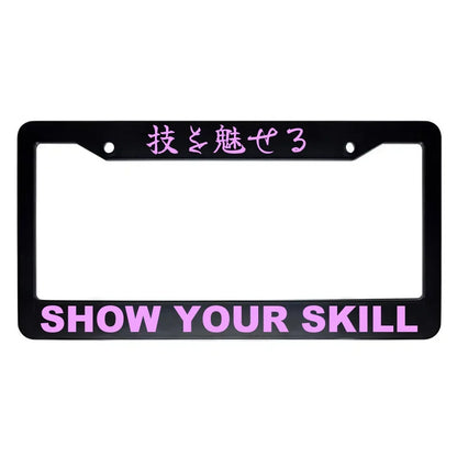 Show Your Skill ABS Black Plastic Kanji Japanese License Plate Frame - Pink Text