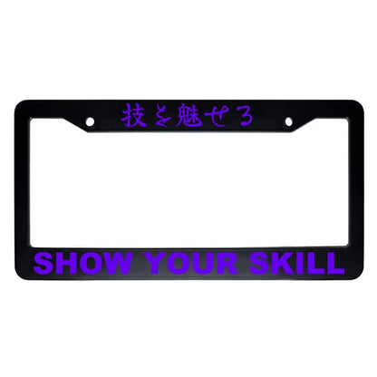 Show Your Skill ABS Black Plastic Kanji Japanese License Plate Frame - Purple Text