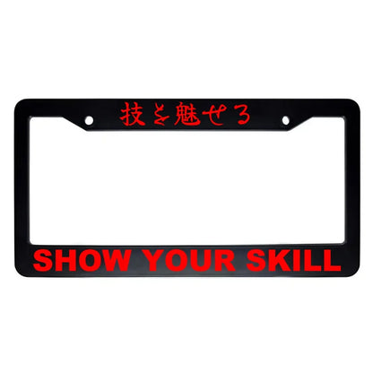 Show Your Skill ABS Black Plastic Kanji Japanese License Plate Frame - Red Text